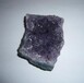 重庆古董古玩之紫水晶