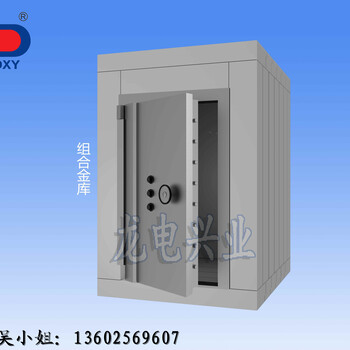 福建福州厦门有金库门、文物库房门生产厂家吗？