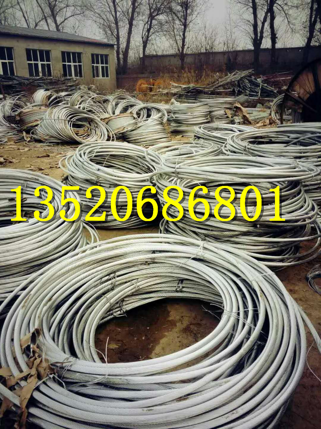 双鸭山市集贤县上门回收电缆回收