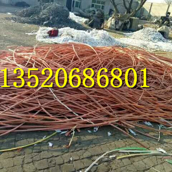唐山市古冶区厂家回收库房积压电缆回收