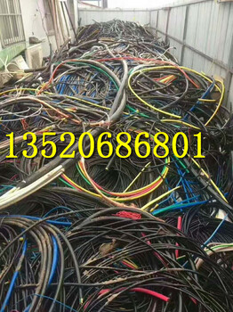 牡丹江市绥芬河市低压电缆回收多少钱一米