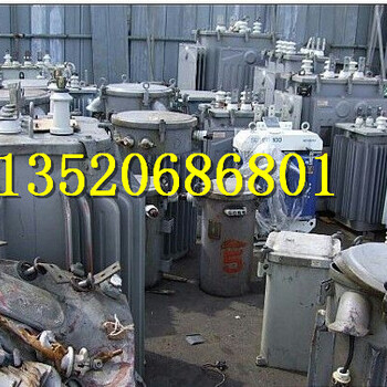 乐东黎族自治县回收电机线厂家回收