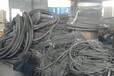 龙岩市漳平市回收成轴电缆高价回收