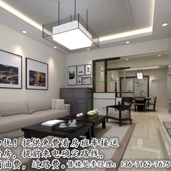 宁波余姚糖果公寓网站欢迎您！！