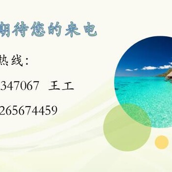 襄汾县可以写可行性研究报告公司范文-写可研