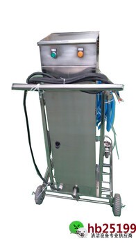 清洗机设备FC系列食品机械清洗机