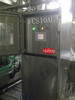 cip清洗系統FCS10au食品廠全自動泡沫清洗機