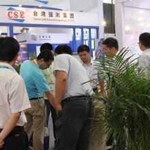 2020上海热泵节能展览会图片