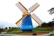 遼寧大型風車節風車長廊廠家價格荷蘭風車出租出售