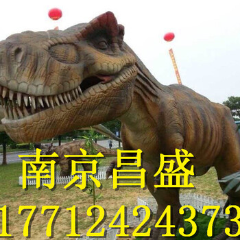滁州恐龙出租仿真恐龙价格租赁侏罗纪恐龙展厂家