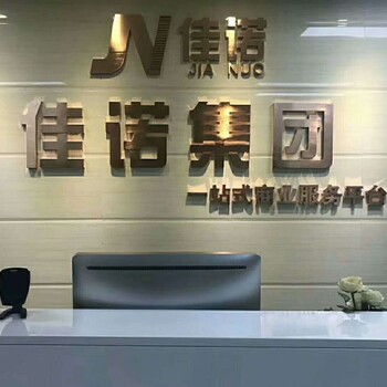 实力解除公司各种异常，变更，注销