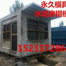 1526456400064972100-1.jpg@1e_1c_220w_220h_90Q.jpg