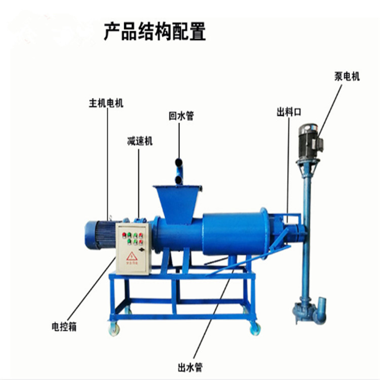 机绞龙式粪便清理吸粪机 博尔塔拉机绞龙式粪便清理吸粪机 价格