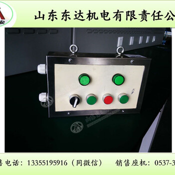 AH0.6/12煤矿控制按钮箱生产厂家按钮箱规格