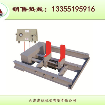 QWZC6煤矿自复式阻车器平巷气动卧闸规格