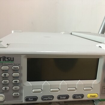 安立AnritsuMT8820C综合测试仪MT8852B二手
