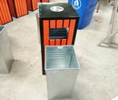 长方形钢木桶四面投口单筒小巧款青蓝QL8103木条垃圾桶图片