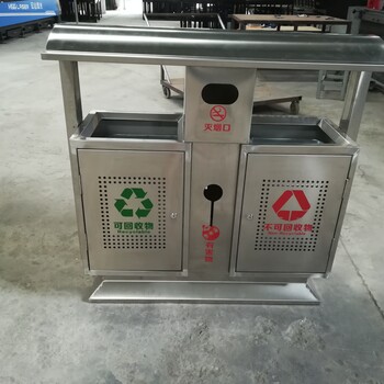 校园垃圾桶青蓝QL9202分类不锈钢垃圾箱现货供应户外环卫桶