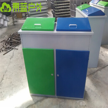 瑜伽馆垃圾桶分类回收桶青蓝QL6209镀锌冲孔果皮箱可定制