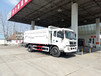 柳州垃圾车12方压力容器专用车现车生产厂家