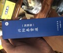 消字号怎么申请怎么备案图片