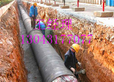 牡丹江发泡保温钢管快速/薄壁环氧煤沥青防腐钢管