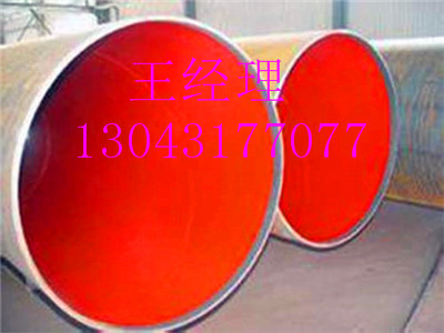安徽淮南厚壁耐高温保温钢管生产商家