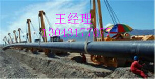 tpep防腐钢管加强级湖南永州市地区图片3