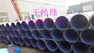 广东环氧粉末防腐钢管规格