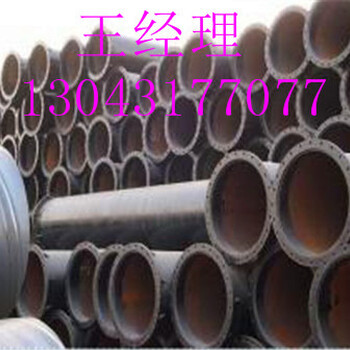 楚雄聚氨酯保温钢管生产厂家-输气用聚氨酯保温钢管