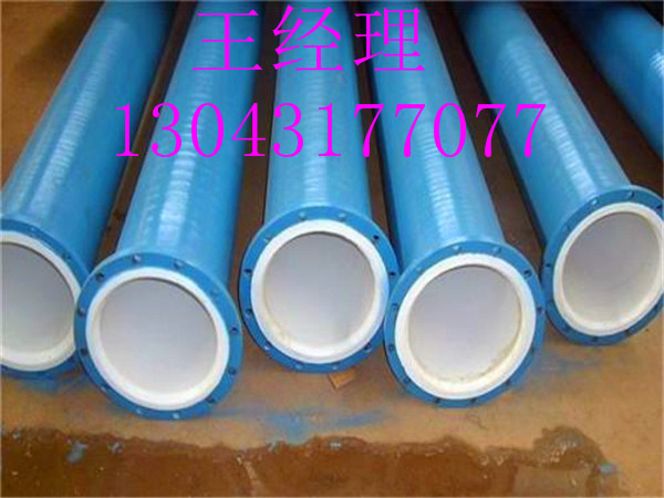 钢套钢保温钢管输水用陕西渭南市信誉厂家