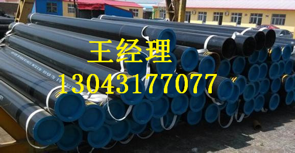 黑龙江环氧煤沥青防腐螺旋管快速/3pe防腐钢管厂家供应,