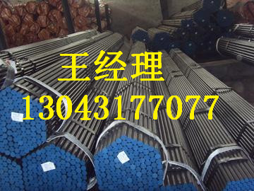 广东环氧粉末防腐钢管规格