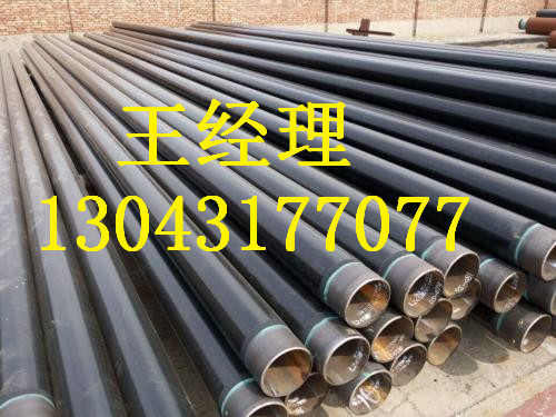 涂塑复合钢管加强级江苏泰州市地区