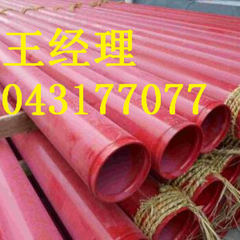 天津饮水用环氧煤沥青防腐直缝钢管价格公道