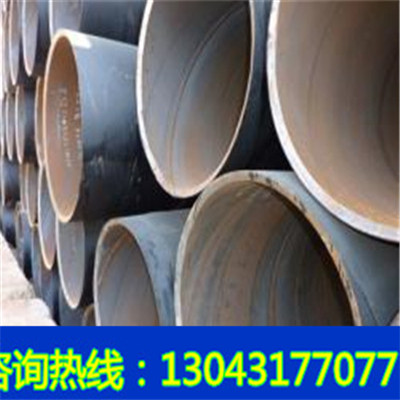 黑龙江大庆污水处理环保行3pe防腐钢管生产厂家