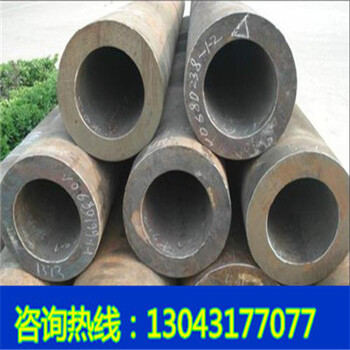 萍乡保温管螺旋钢管-今日资讯保温管螺旋钢管厂商出售