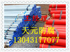 安庆供暖用焊接环氧煤沥青防腐钢管专业快速