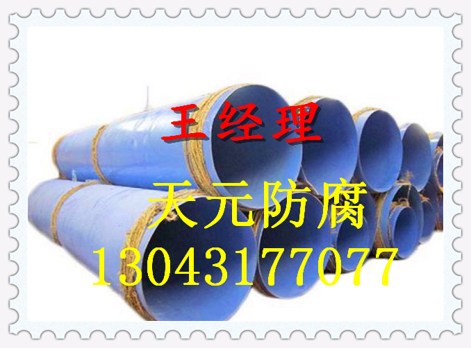 扬州新型刷油缠布防腐钢管实力厂家