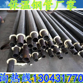 江门3pe防腐钢管新厂家生产