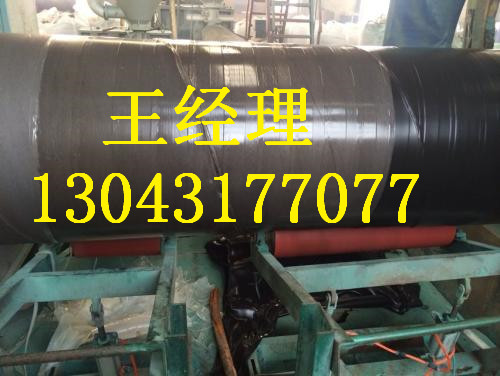 山南无缝IPN8710防腐钢管%内外涂塑防腐钢管生产厂家