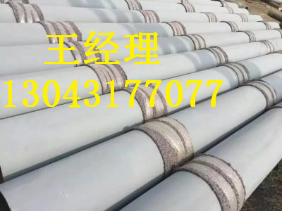 郴州E防腐焊接钢管%8710防腐钢管厂家