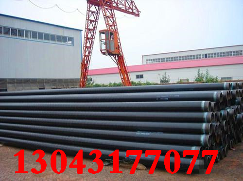 ipn8710防腐钢管(新闻介绍）汕头厂家