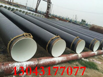 南宁顶管内8710防腐钢管生产厂家（全国销售），图片4