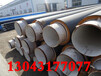 齐齐哈尔环氧煤沥青防腐直缝钢管/用途(全国销售)