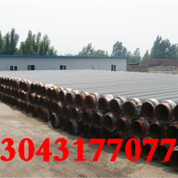 武汉地埋3pe防腐钢管生产厂家（全国销售），