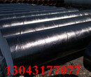 聊城3pe防腐钢管/专业生产(全国销售)图片