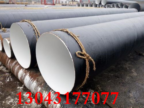 安顺污水防腐钢管生产市场-(销售)