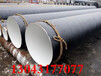 邯郸大口径环氧煤沥青防腐钢管/用途(全国销售)