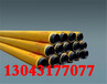 海西普通级tpep防腐钢管/专业生产(全国销售)